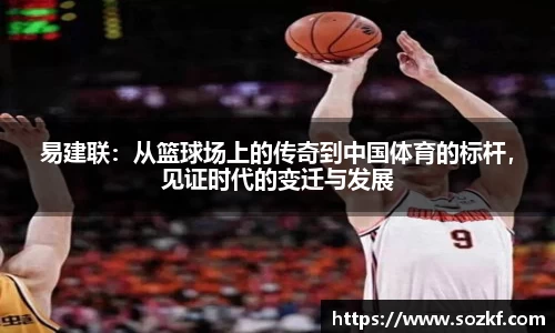 米兰·体育官方网站