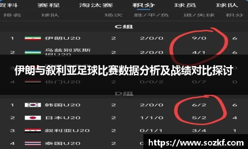 米兰·MILAN体育官方网站