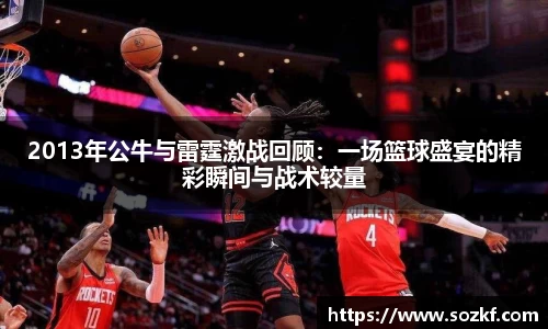 米兰·MILAN体育官方网站