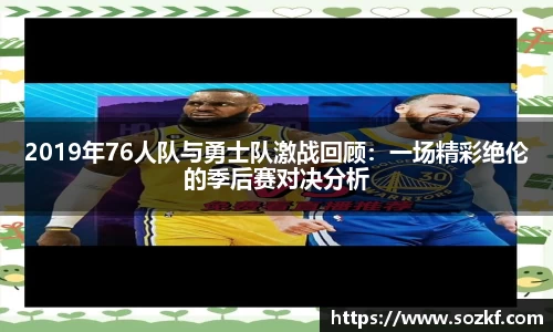 米兰·体育官方网站