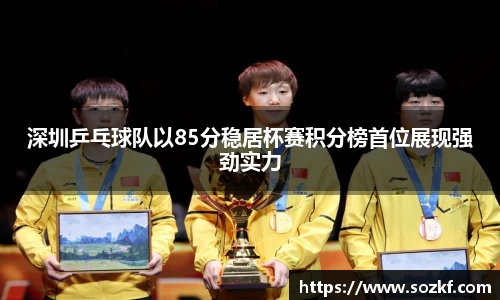 AC米兰体育