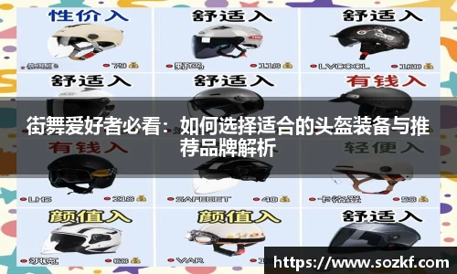 米兰·体育官方网站