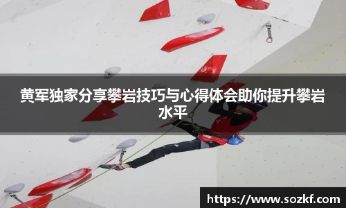 AC米兰体育官网入口