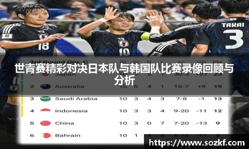AC米兰体育